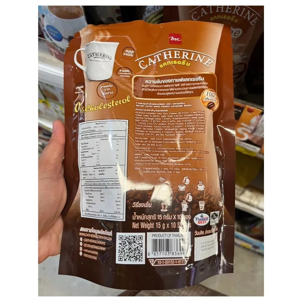 Catherine's Premium Coffee - 100% Arabica, Cholesterol Free - 10 Bags x 15g
