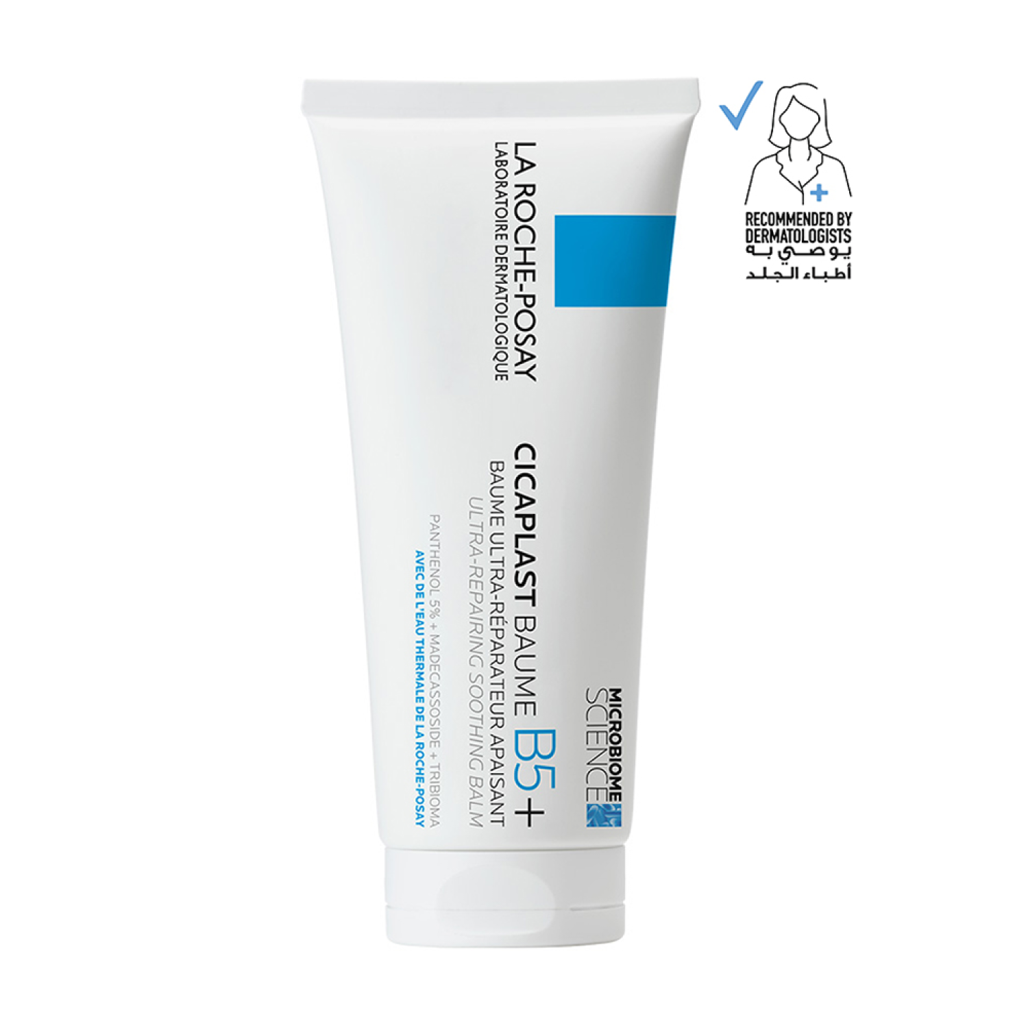 La Roche-Posay Cicaplast Soothing Repairing Cream - 100ml