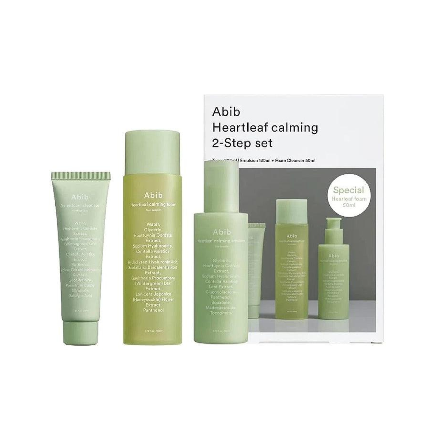 مجموعة أبيب هارتليف المهدئة المكونة من خطوتين – 3قطع