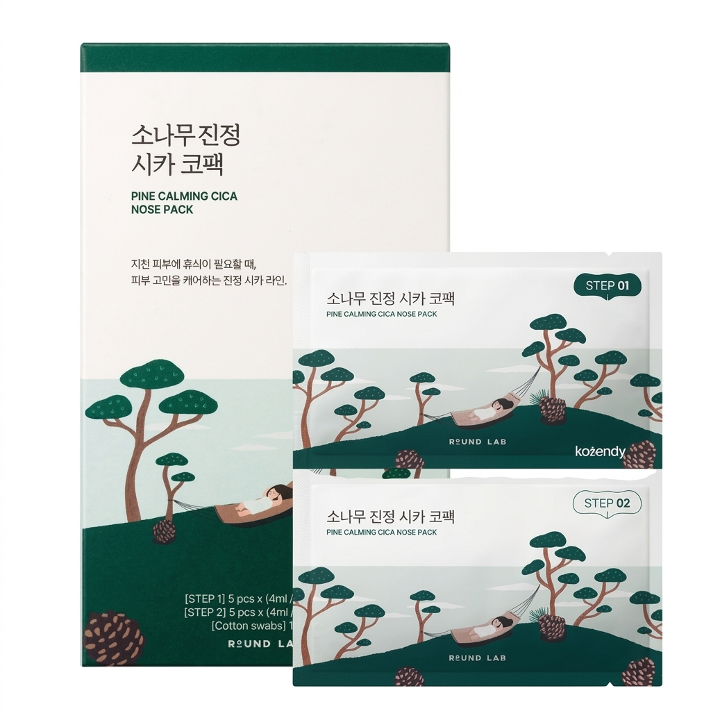 ROUND LAB Pine Calming Cica Nose Pack – 10pcs