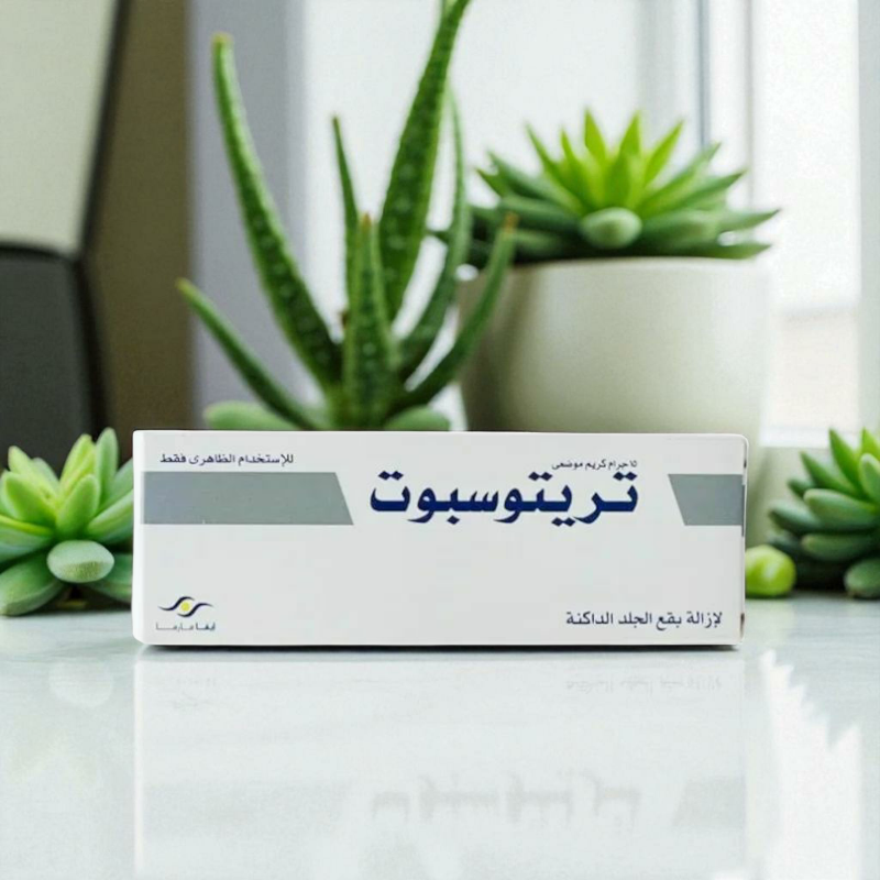 Eva Pharma Tritospot Cream for Dark Spots Removal - 15g