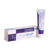 Acretin 0.05% Cream for Acne Treatment from Jamjoom Pharma - 30g