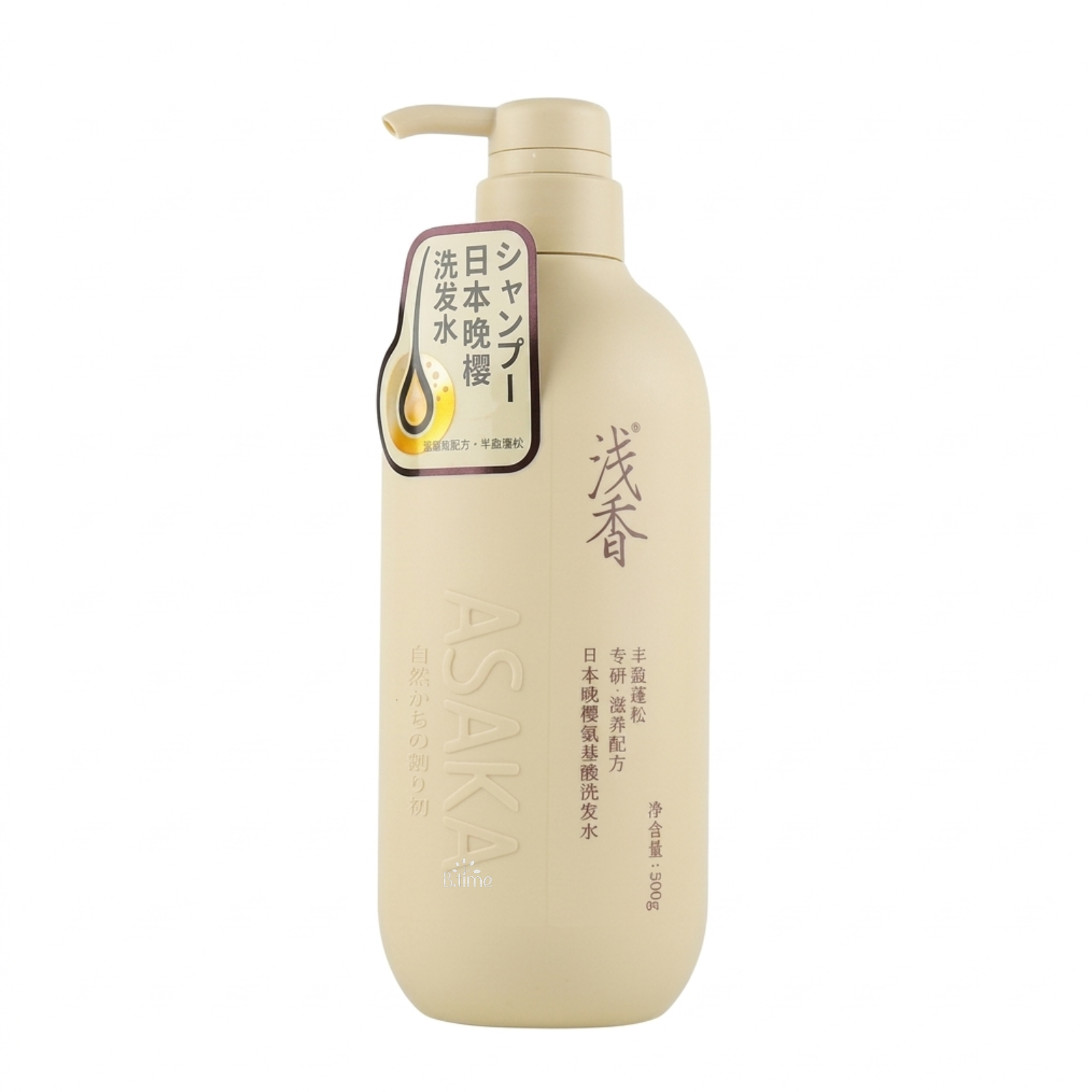 Asaka Japanese Shampoo with Cherry Blossom Extract for Moisturizing and Softening Hair - 500g