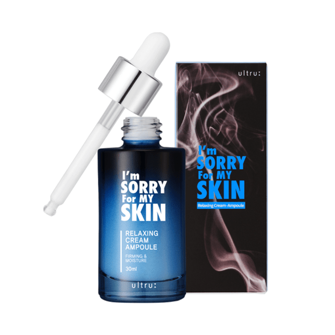 I'm Sorry for My Skin Soothing Cream Ampoule - 30ml
