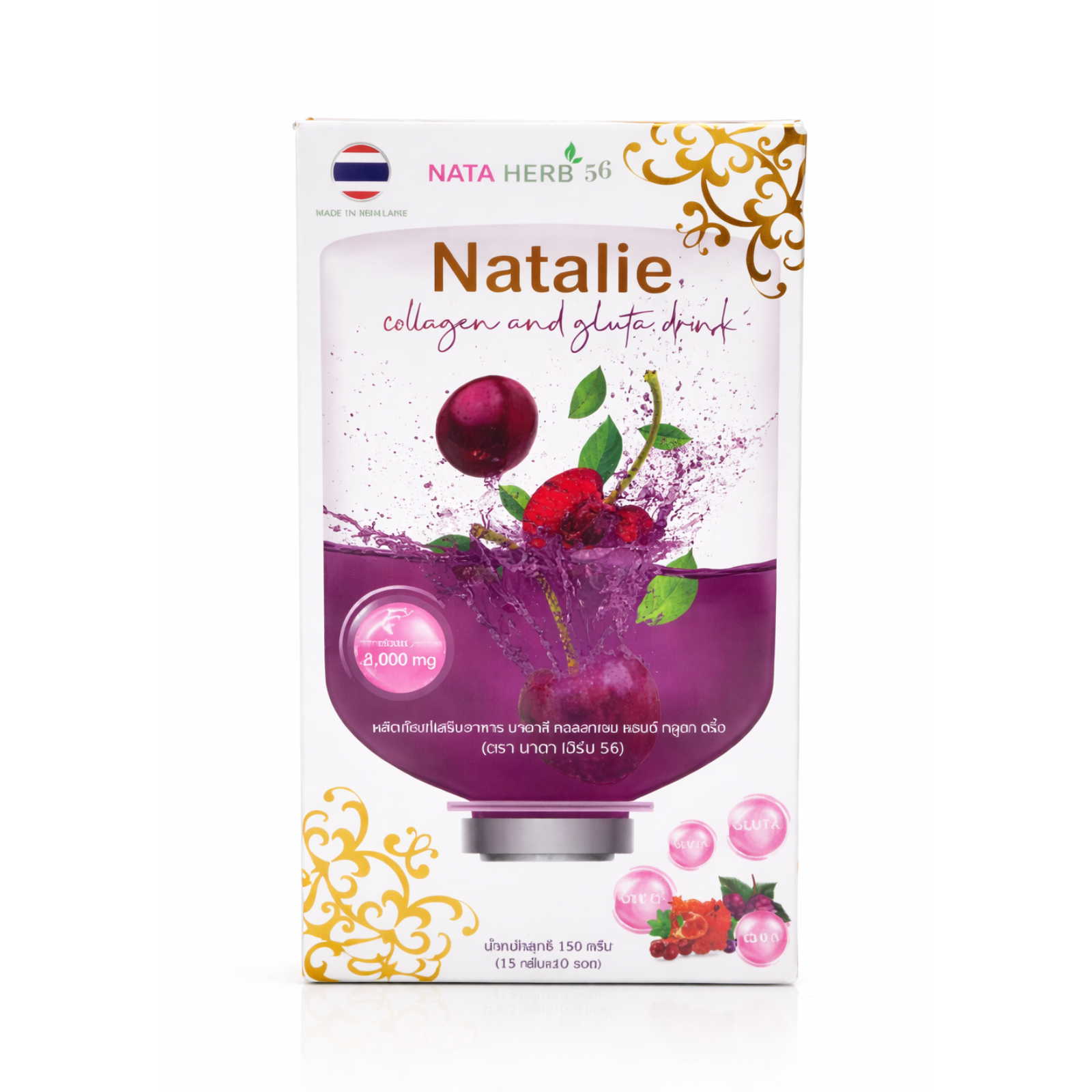 Natalie Collagen and Gluta Drink for Skin Radiance and Whitening - 10 Sachets