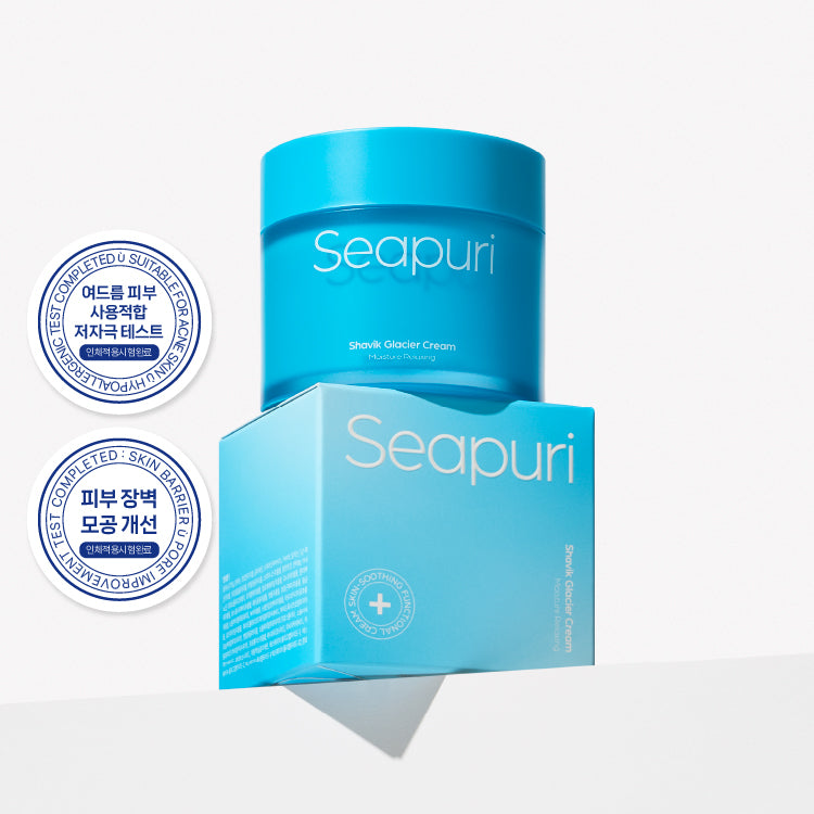 Sapori Shea Moisturizing Cream Glacier - 50ml