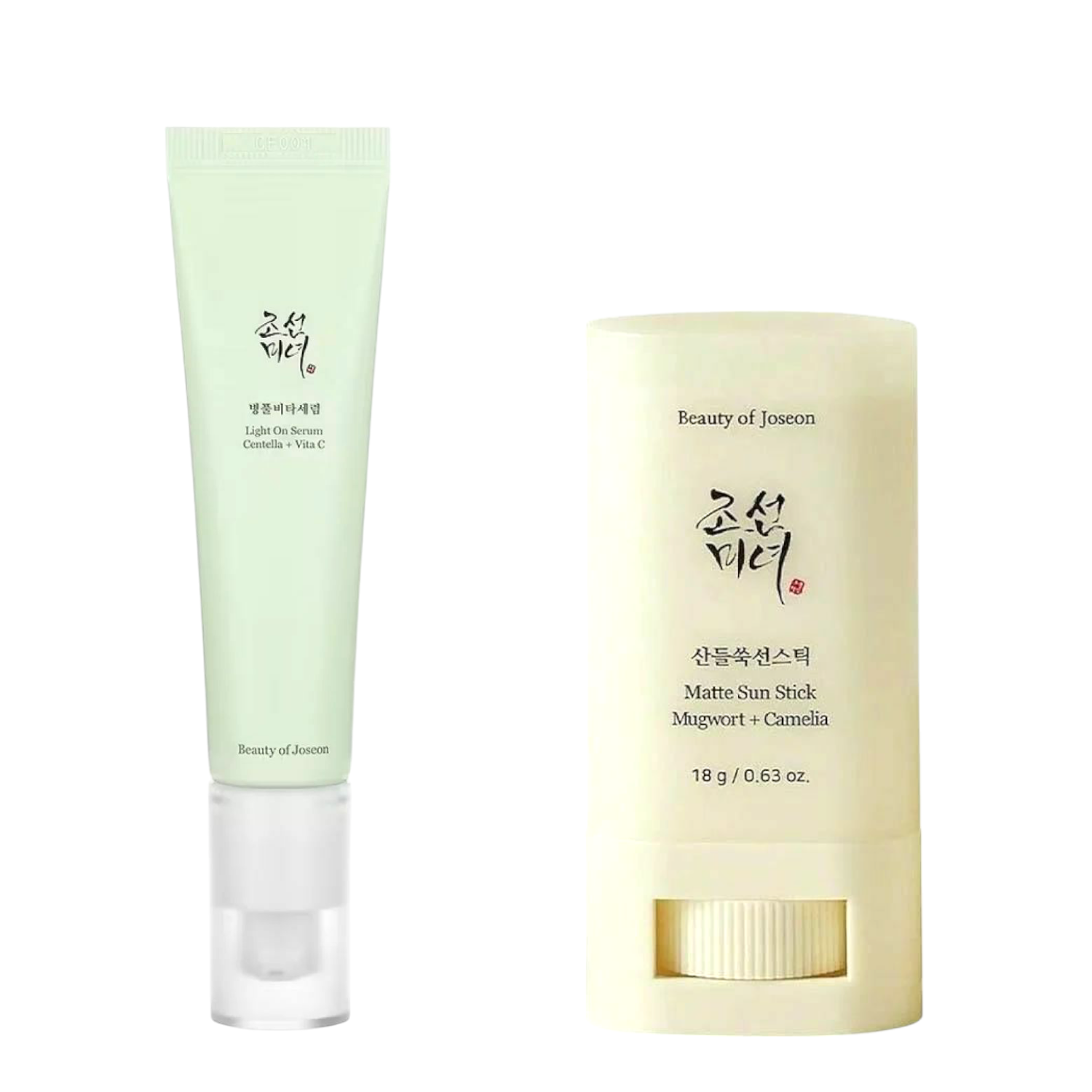 Beauty of Joseon Radiance Skincare and Sunscreen Set - 2 Pieces