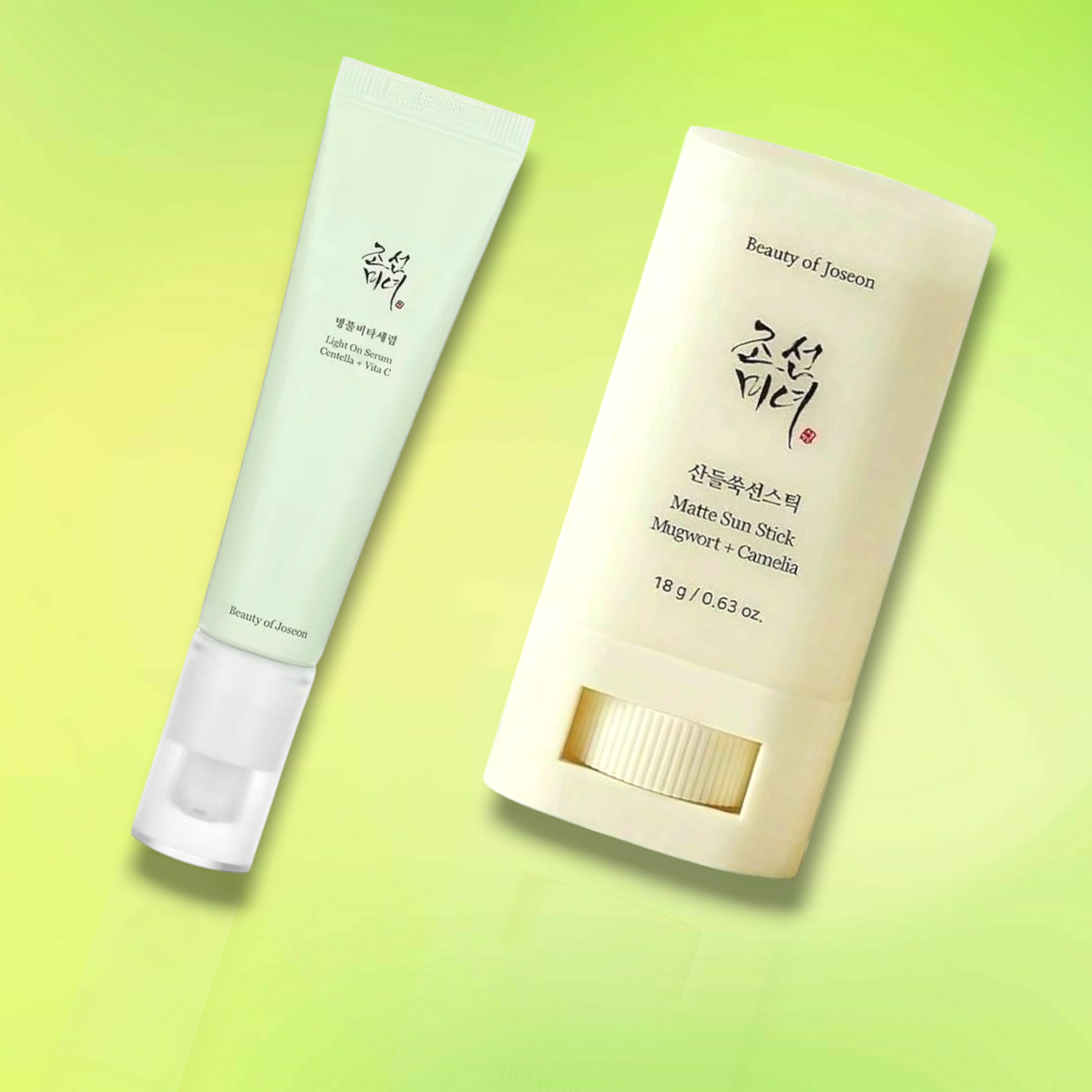 Beauty of Joseon Radiance Skincare and Sunscreen Set - 2 Pieces