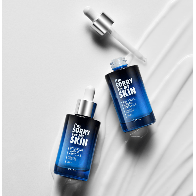 I'm Sorry for My Skin Soothing Cream Ampoule - 30ml