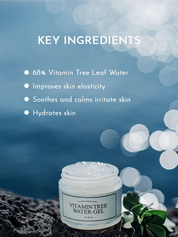 جل الماء بخلاصة شجرة الفيتامين من آيم فروم