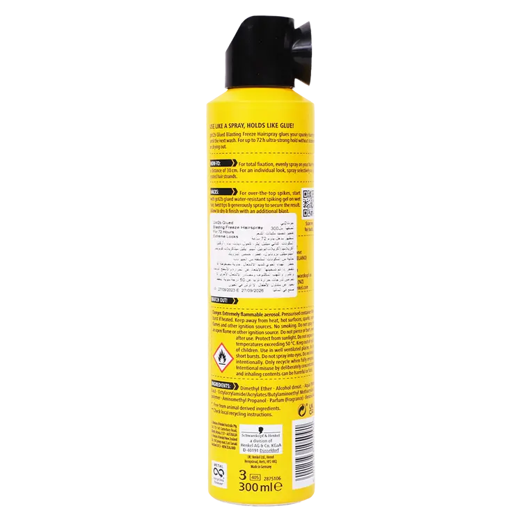 Schwarzkopf Got2B Glood Strong Hold Hairspray - 300ml
