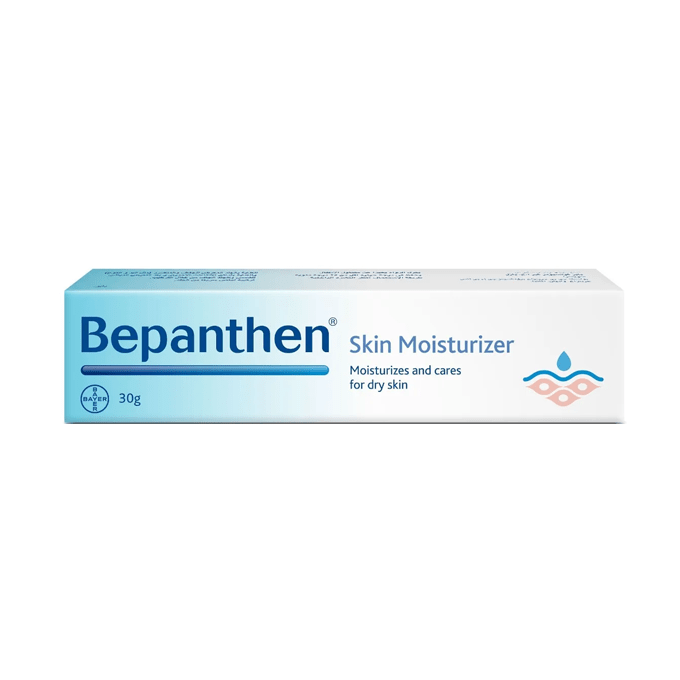 Bepanthen Skin Moisturizing Cream - 30g