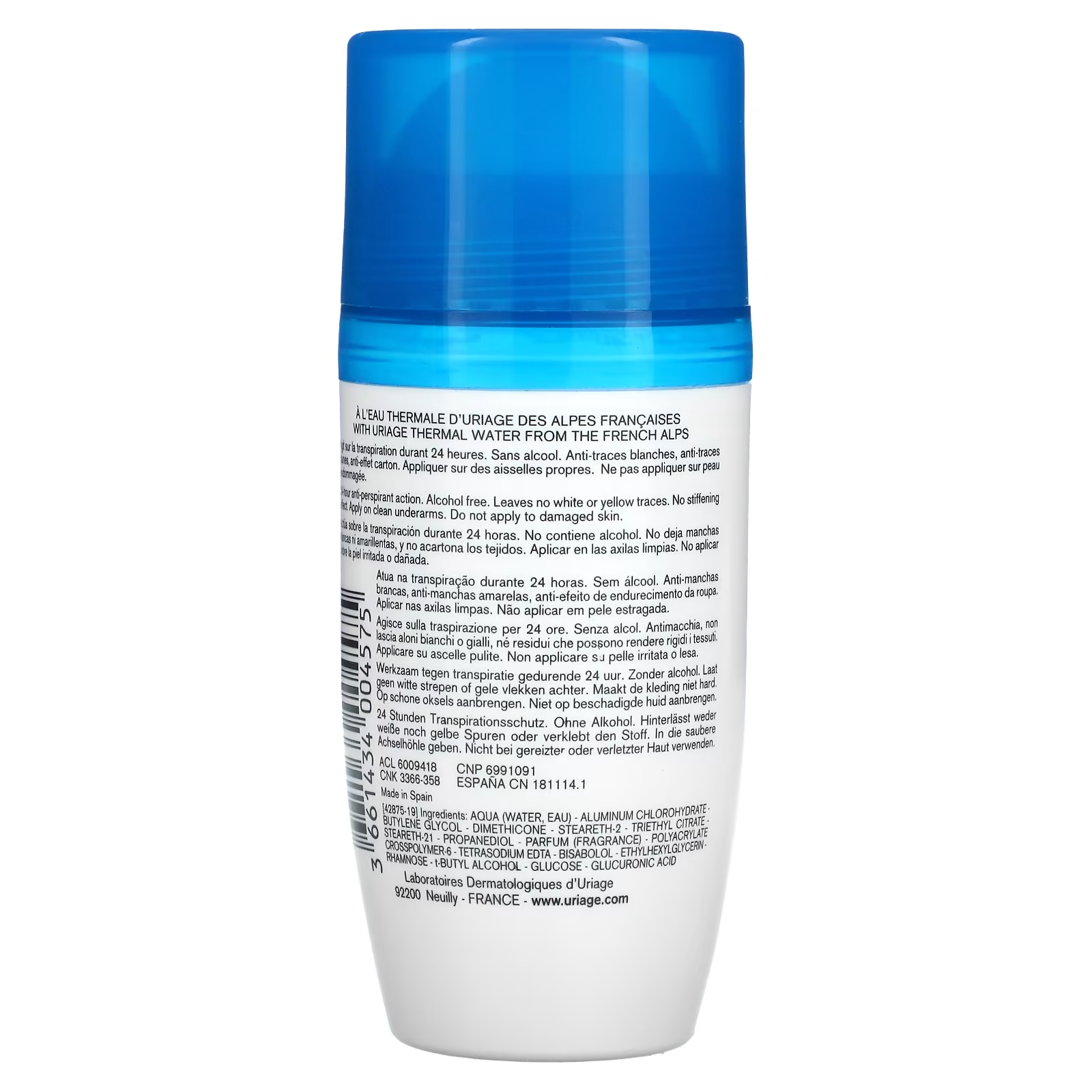 Uriage Deodorant for Very Sweaty Skin - 50 ml