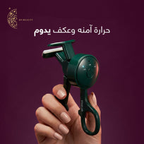 Five Lab My Beauty Thermal Eyelash Curler