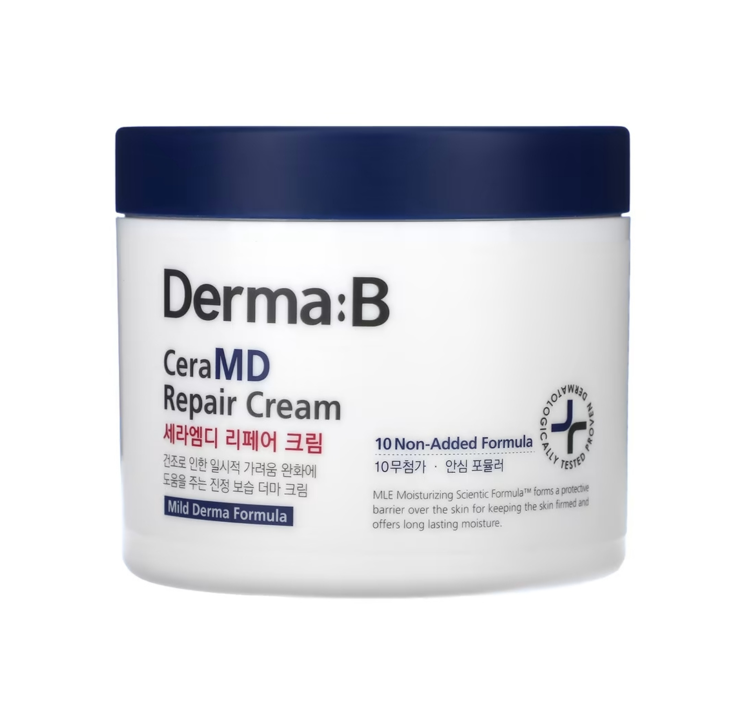 كريم سيرا إم دي لإصلاح وترميم البشرة من ديرما بي – 430مل