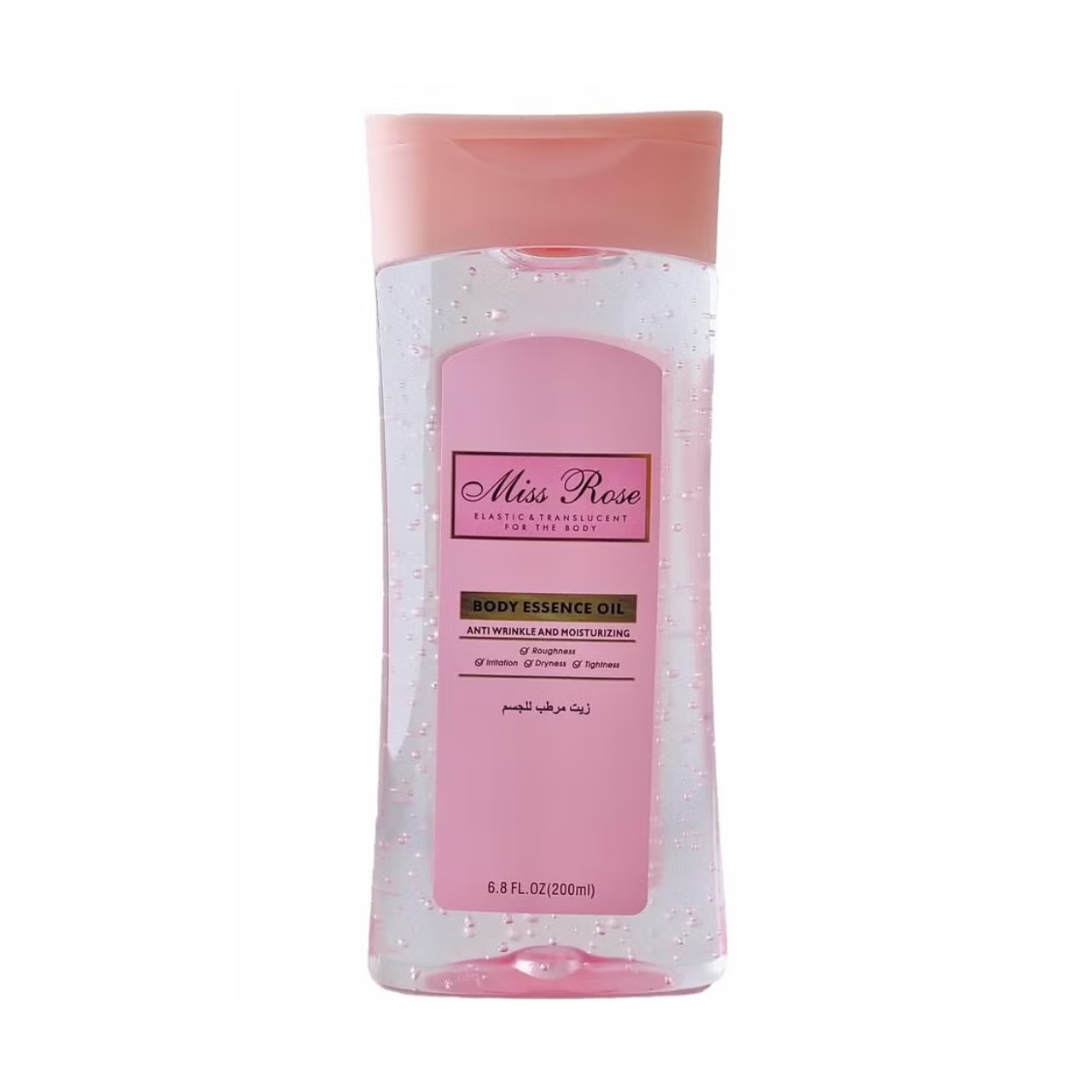 Miss Rose Moisturizing Body Oil by Rose Berry – 200ml