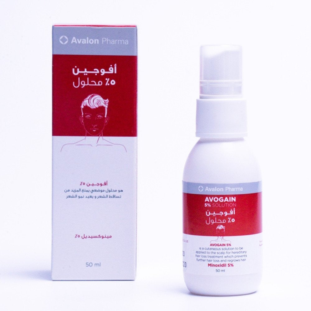 Avalon Avogen 5% Solution - 50ml