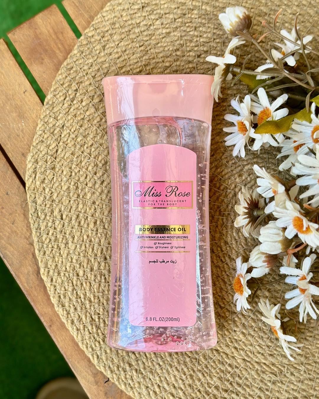Miss Rose Moisturizing Body Oil by Rose Berry – 200ml