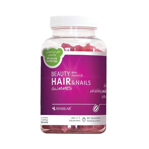 Sensilab Beauty Hair & Nails Vitamins for Women - 60 Chewable Tablets