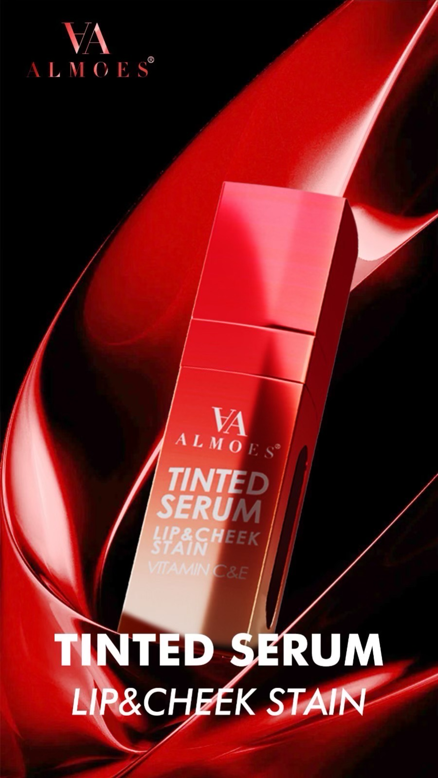 سيروم ألموس الملون للشفاه والخدود بفيتامين سي و اي  –  10مل