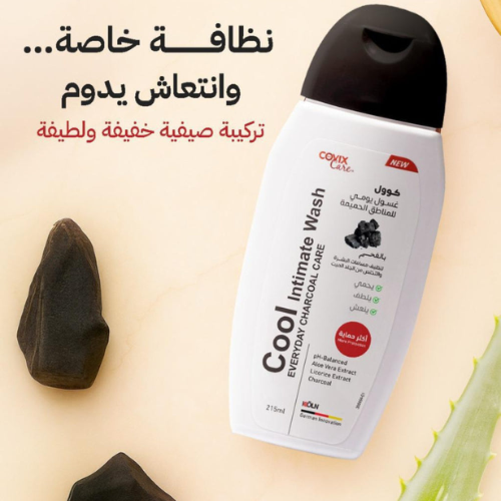 Cofix Cool Daily Intimate Wash with Charcoal - 215ml