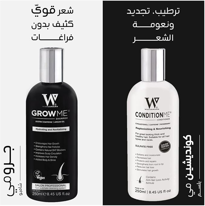 Waterman's Total Care Shampoo & Conditioner - 2 Pcs