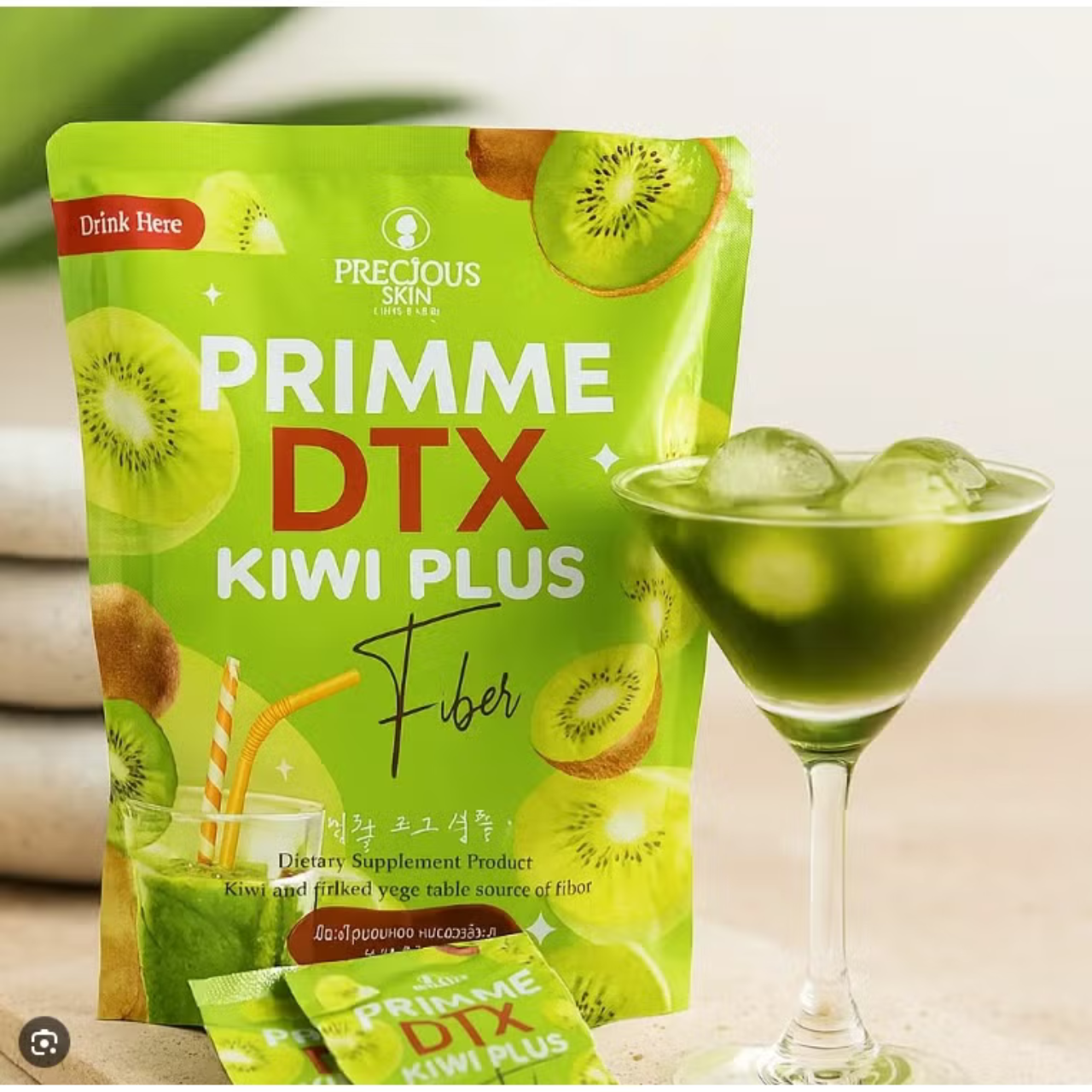 المكمل الغذائي بريم دي تي إكس كيوي بلس لدعم صحة الجهاز الهضمي – 10 أكياس