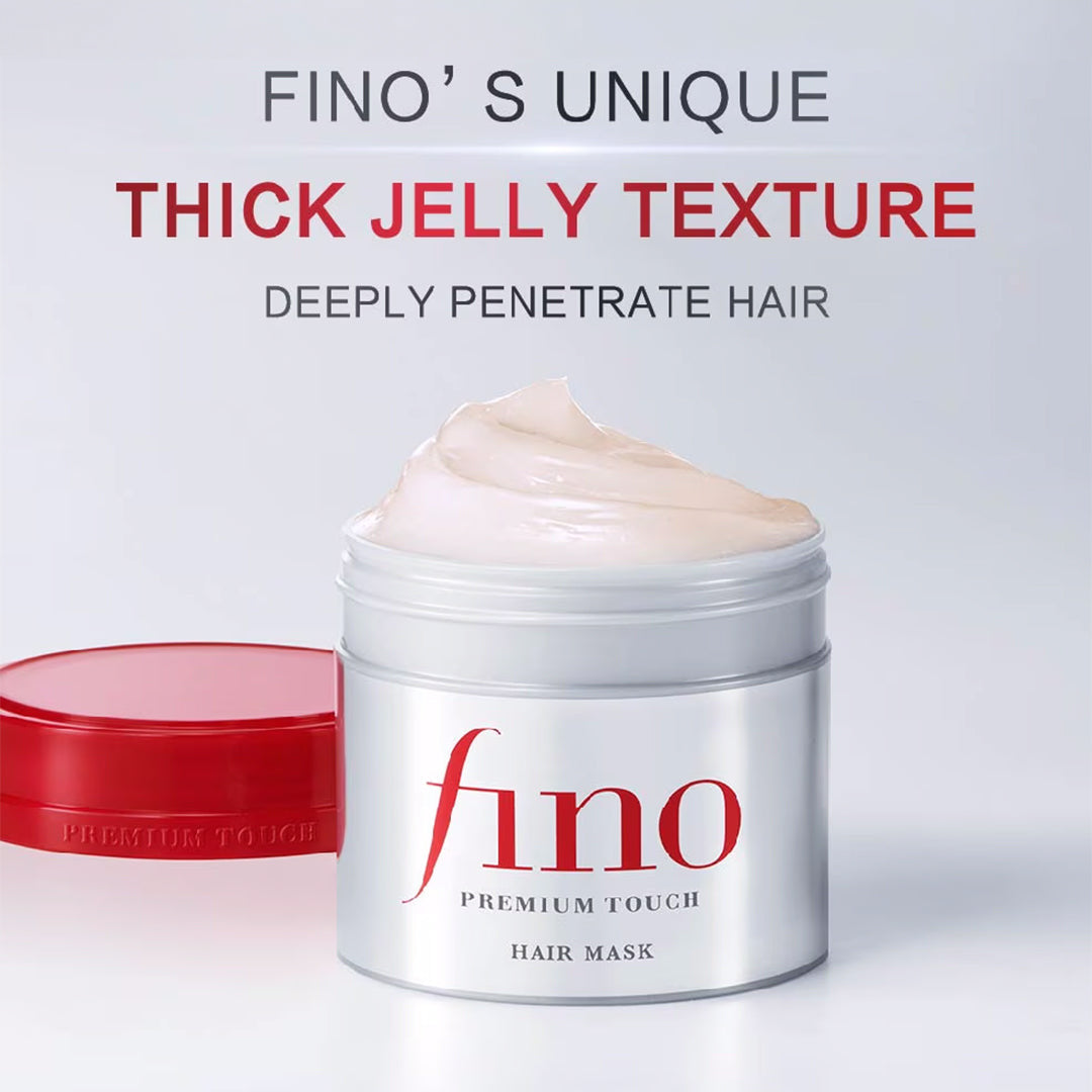 ماسك علاج الشعر فينو بريميوم تاتش الياباني من شيسيدو - 230 جم