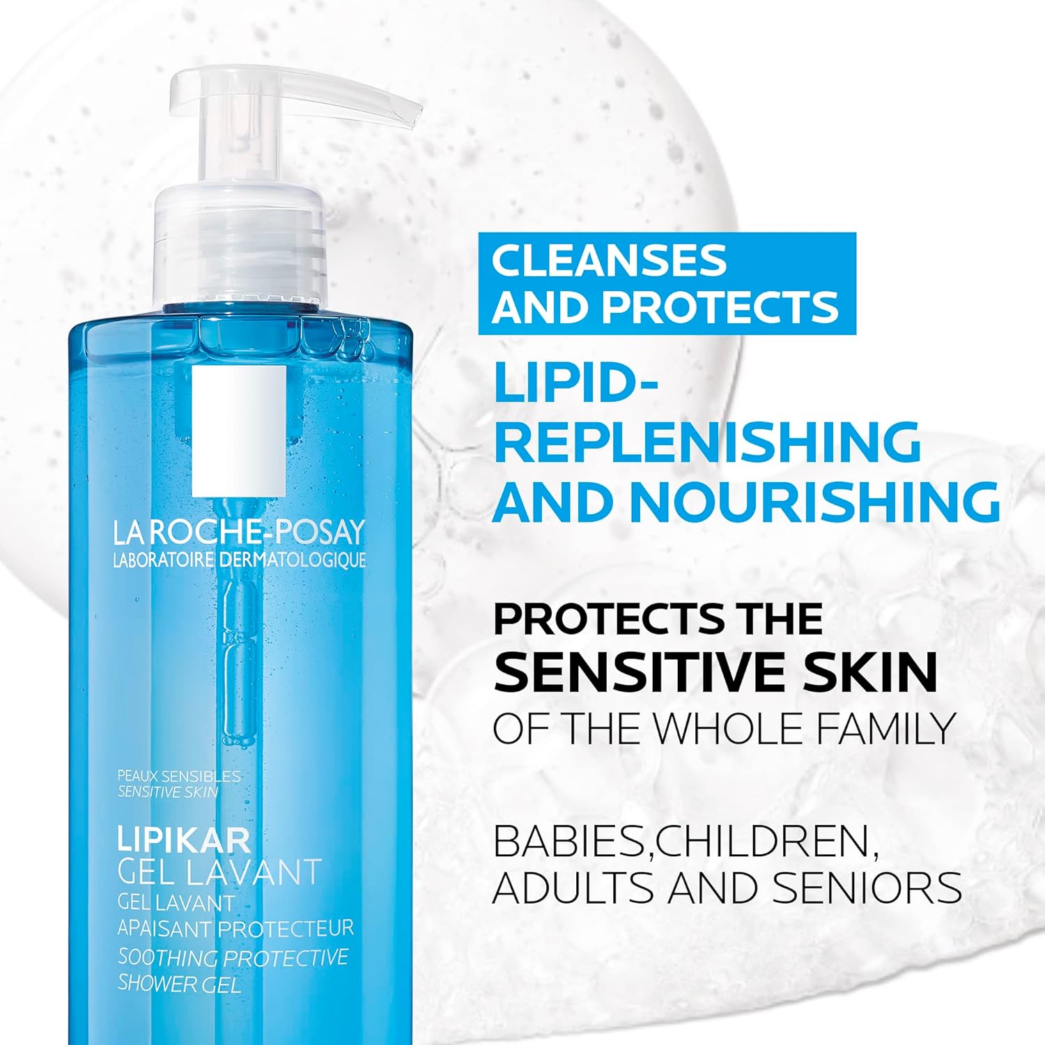 جل ليبكار المنظّف والمهدّئ للبشرة الحساسة من لاروش بوزاي – 400مل