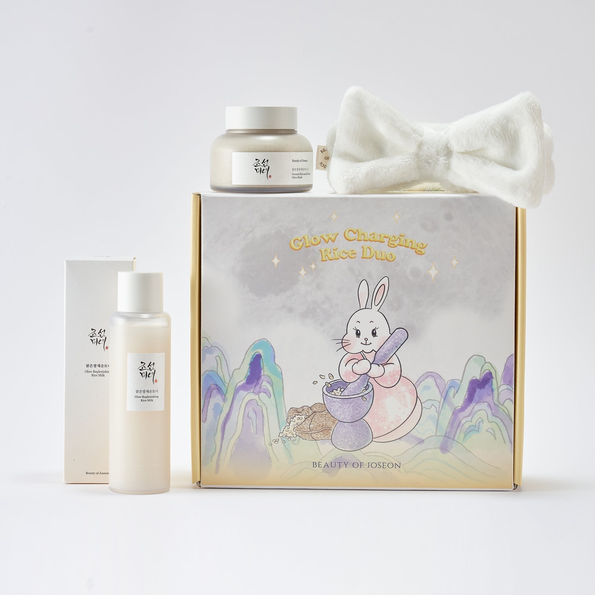 مجموعة بيوتي أوف جوسون ثنائي الأرز المتوهج