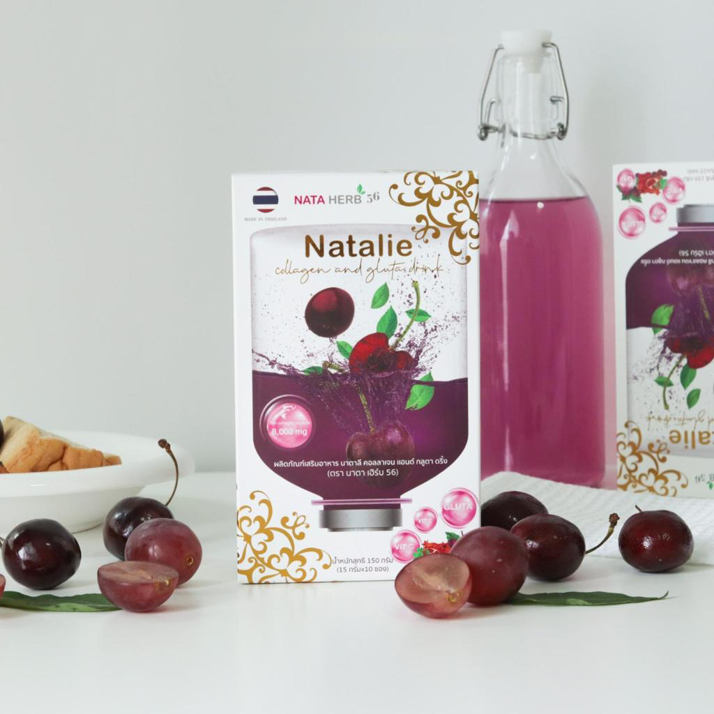 Natalie Collagen and Gluta Drink for Skin Radiance and Whitening - 10 Sachets