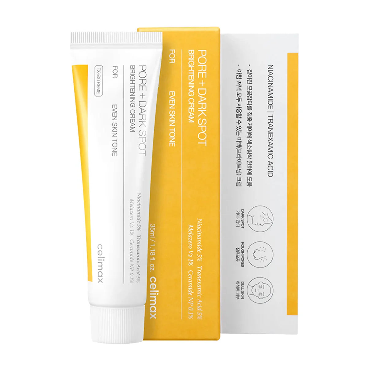 كريم سيليماكس لتفتيح المسام والبقع الداكنة وتوحيد لون البشرة – 35مل