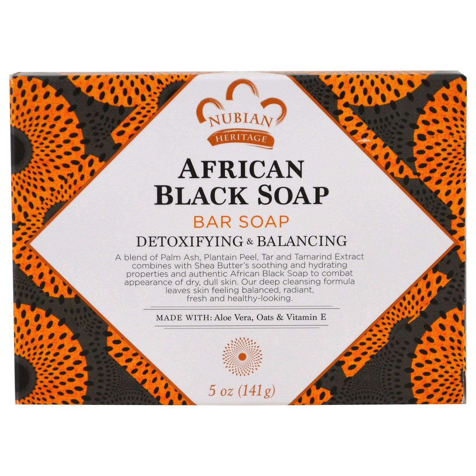 African Black Soap - 141g