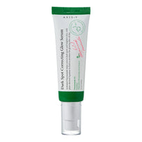 سيرم تصحيح البقع الداكنة من اكسيس واي - 50مل