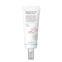 كريم هارت ليف ماي تايب المهدئ من اكسيس واي - 60مل