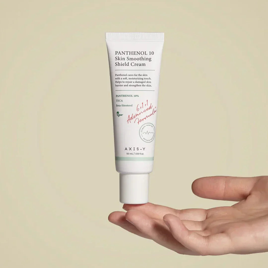 كريم بانثينول 10 لحماية وتنعيم البشرة من اكسيس واي - 50مل
