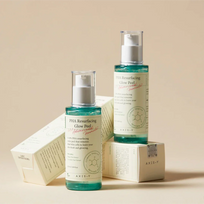 مقشر بي اتش ايه لتجديد وإضاءة البشرة من اكسيس واي - 50مل