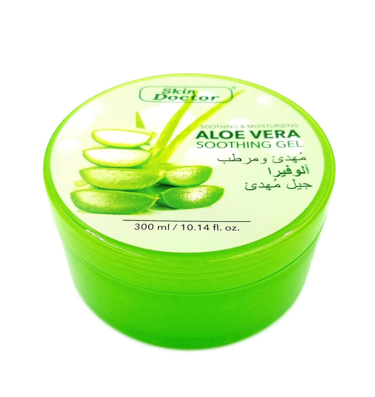 Skin Doctor Aloe Vera Gel Multi-Purpose - 300ml