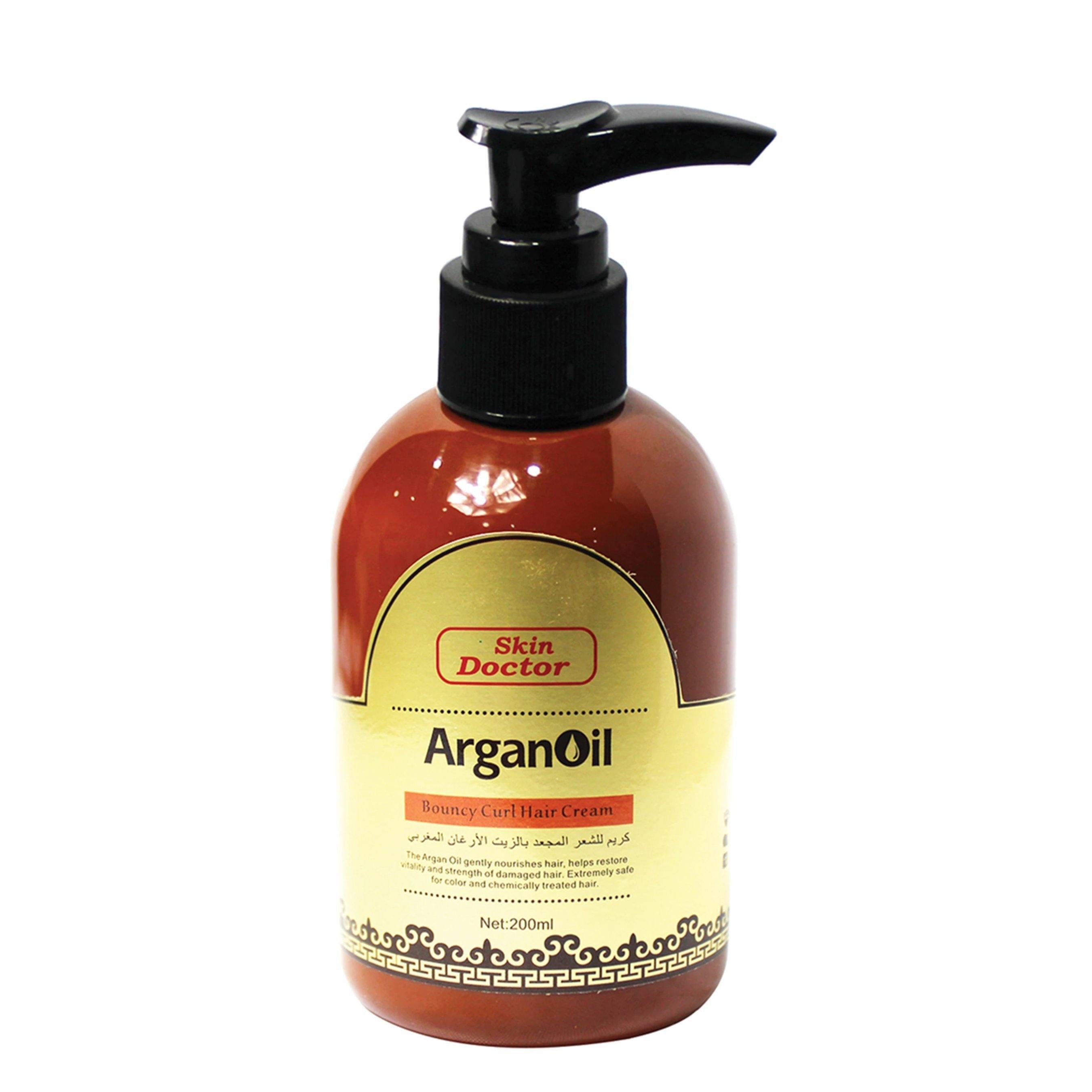 Argan Oil Curly Hair Cream - 200ml