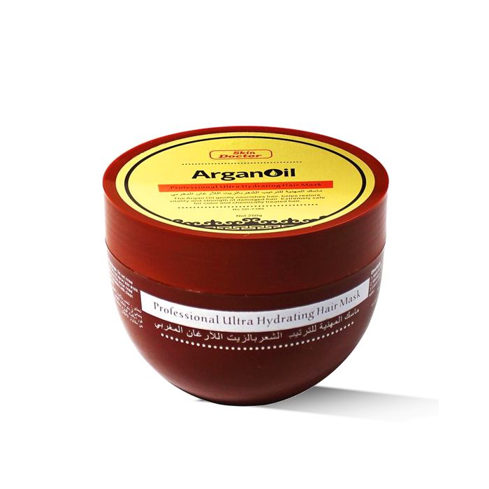 Moroccan Argan Oil Hair Mask - 250ml
