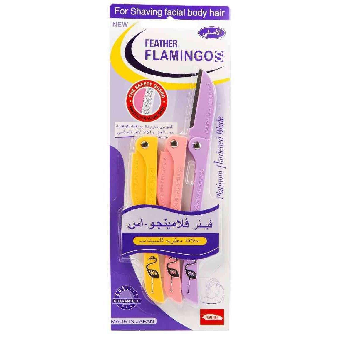 Flamingo Face & Body Razors - 3 Pieces