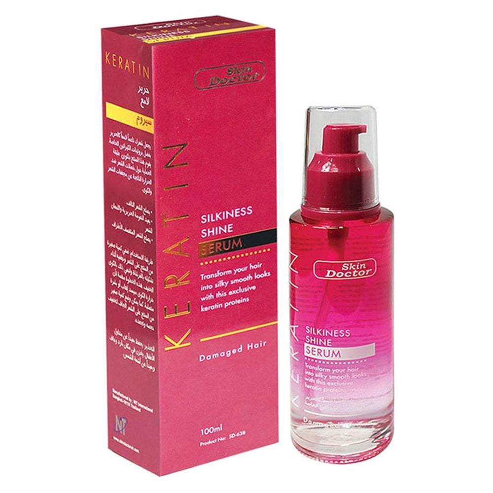 Silky Shiny Keratin Hair Serum - 100ml