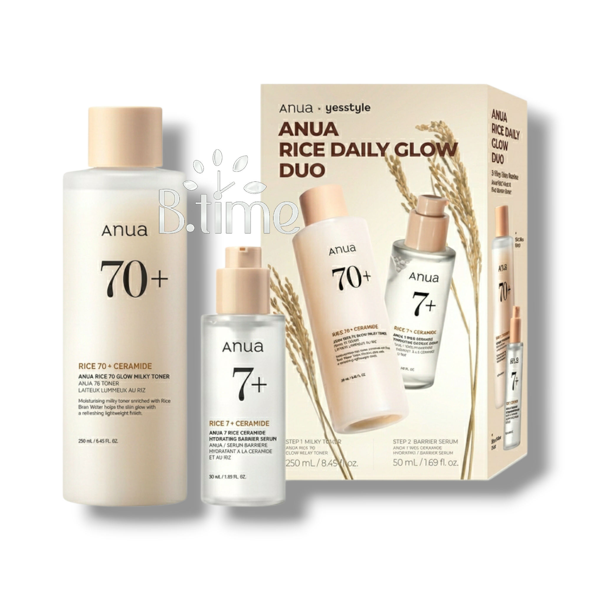 Anwa Rice Extract Daily Radiance Duo Set – 2 Pieces