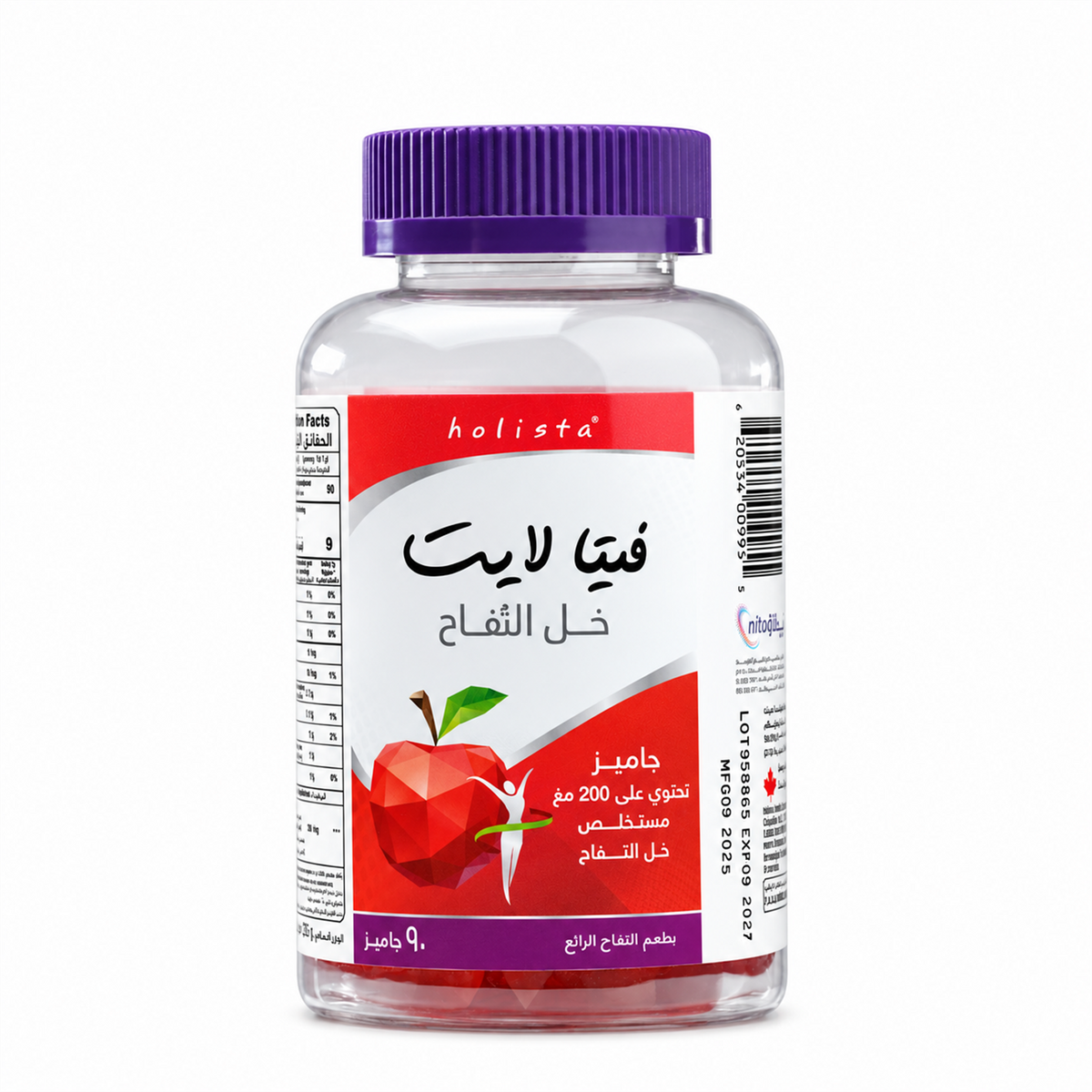 جديد