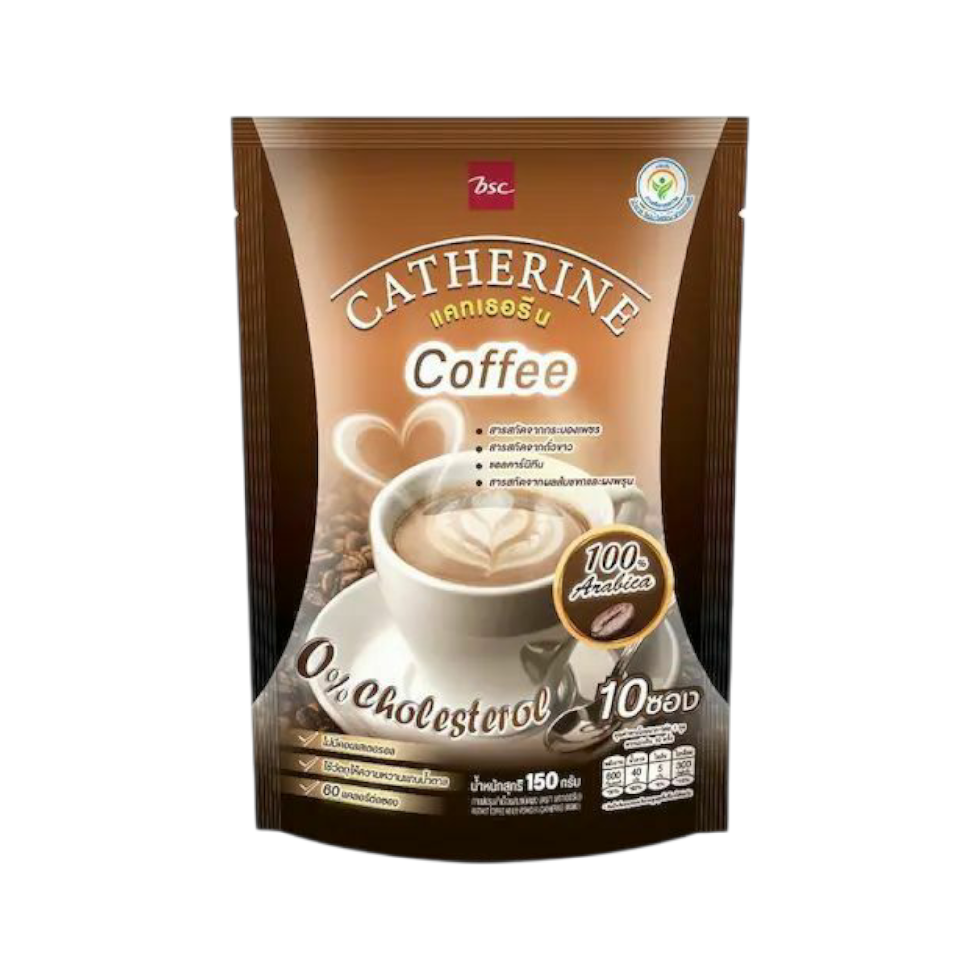 Catherine's Premium Coffee - 100% Arabica, Cholesterol Free - 10 Bags x 15g