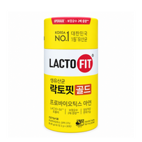 Lacto-Fit Gold Probiotics – 30 Sticks