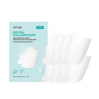 ANUA PDRN Collagen Melting Patch For Glass Skin – 4ea