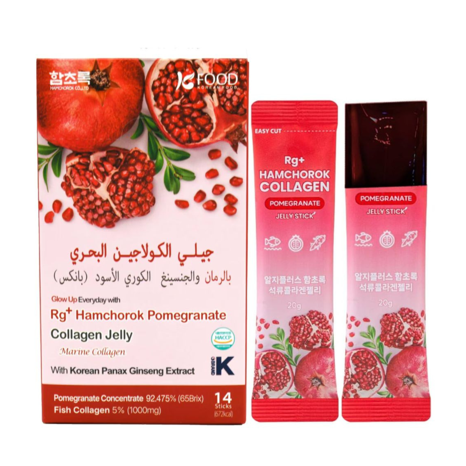 جيلي الكولاجين البحري بالرمان والجينسنغ من هامشوروك – 14كيس