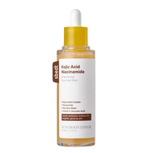 SUNGBOON EDITOR Kojic Acid Niacinamide Brightening Rice Peel Shot – 80 ml