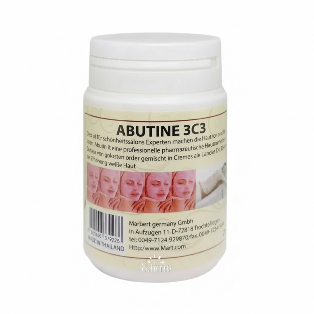 Abutine